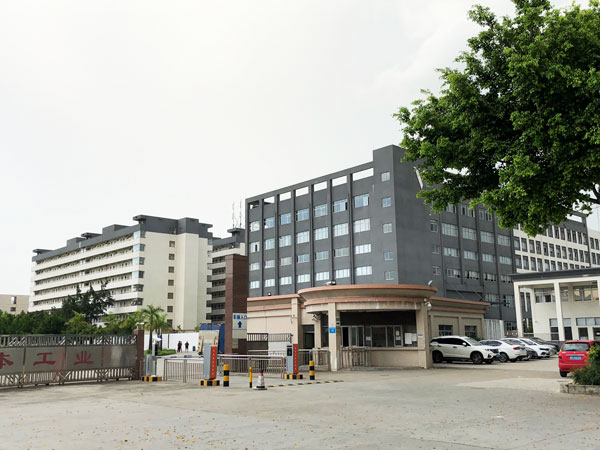 消防加盟